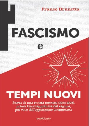 Portici di Carta